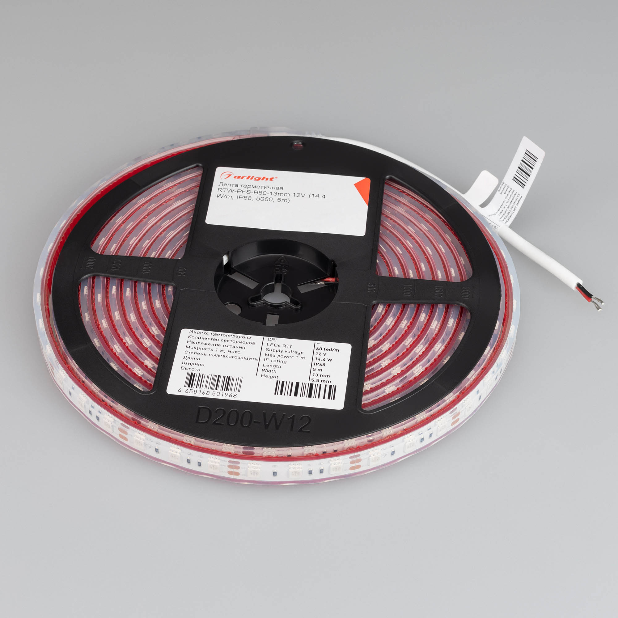 Лента герметичная RTW-PFS-B60-13mm 12V Blue (14.4 W/m, IP68, 5060, 5m) (Arlight, 14.4 Вт/м, IP68)